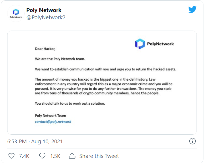 Poly Network cryptocurrency hack
