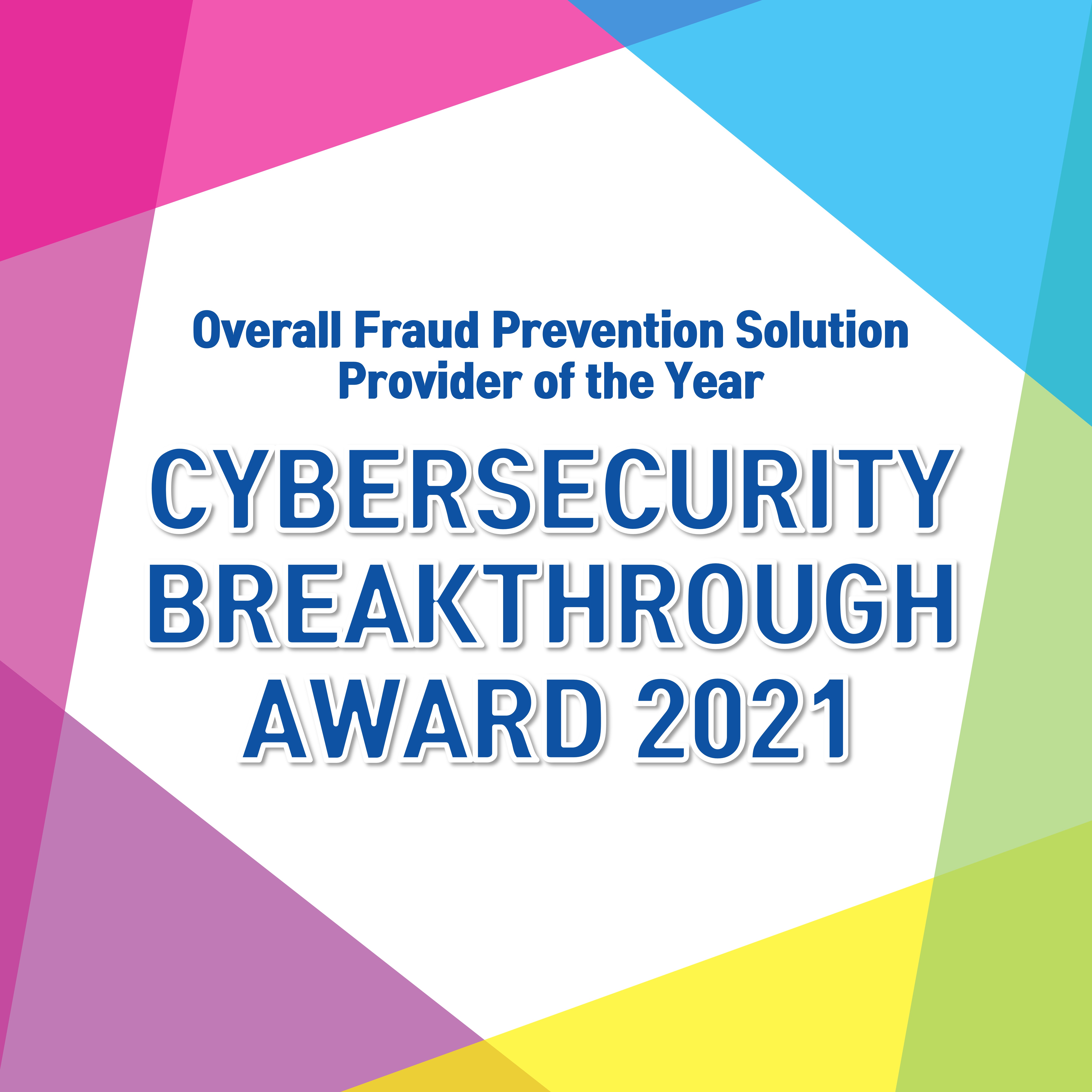 swIDch wins Cyber Security Breakthrough Award for the second consecutive year