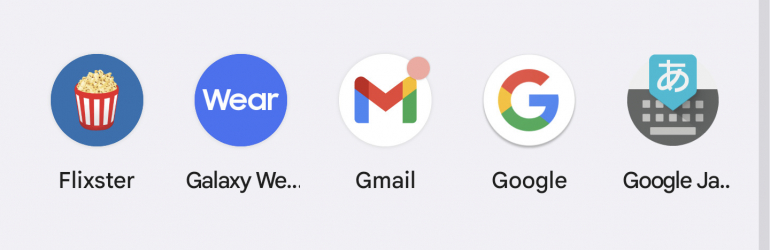 The Google app is found within the App Drawer.