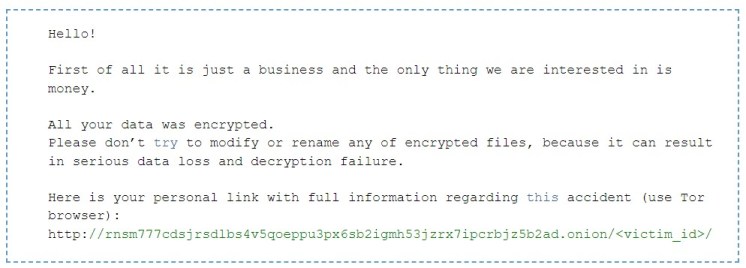 ransomexx ransomware