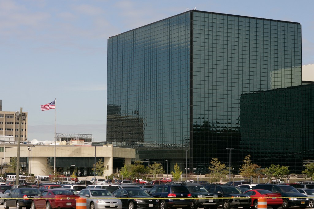 an exterior view of the National Security Agency in Ft Meade, Maryland